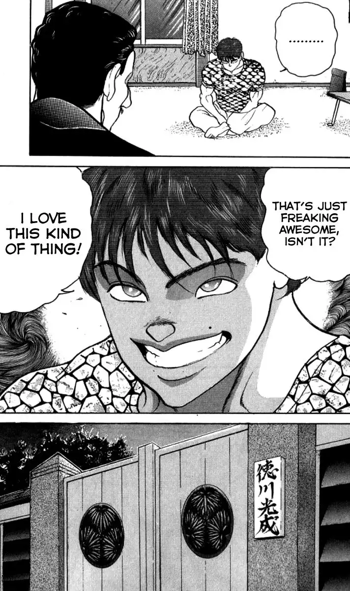 Grappler Baki Chapter 183 17